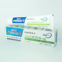 爱尚牙膏新款成人薄荷牙膏