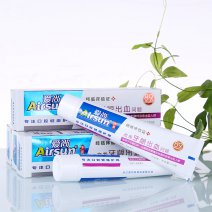 爱尚牙膏 清新不含氟牙膏改善牙龈出血问题口腔用品功效牙膏